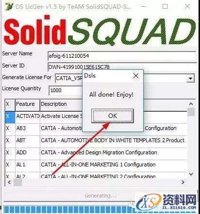 Catia V5-6R2016软件图文安装教程,盘,SolidSQUAD,ProgramData,DassaultSystemes,生效,第29张 Catia V5-6R2016软件图文安装教程,Catia V5-6R2016软件图文安装教程,盘,SolidSQUAD,ProgramData,DassaultSystemes,生效,第29张