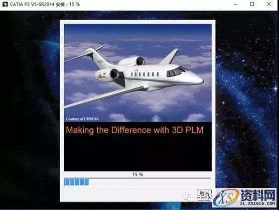 Catia V5-6R2014软件图文安装教程,盘,SolidSQUAD,ProgramData,localhost,CATIA,第12张 Catia V5-6R2014软件图文安装教程,Catia V5-6R2014软件图文安装教程,盘,SolidSQUAD,ProgramData,localhost,CATIA,第12张