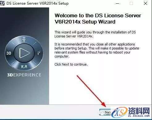 Catia V5-6R2014软件图文安装教程,盘,SolidSQUAD,ProgramData,localhost,CATIA,第15张 Catia V5-6R2014软件图文安装教程,Catia V5-6R2014软件图文安装教程,盘,SolidSQUAD,ProgramData,localhost,CATIA,第15张