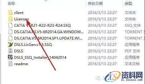 Catia V5-6R2014软件图文安装教程,盘,SolidSQUAD,ProgramData,localhost,CATIA,第26张 Catia V5-6R2014软件图文安装教程,Catia V5-6R2014软件图文安装教程,盘,SolidSQUAD,ProgramData,localhost,CATIA,第26张