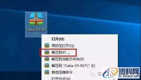 Catia V5R21软件图文安装教程,盘,I3D,EX2,ED2,DIC,第1张 Catia V5R21软件图文安装教程,Catia V5R21软件图文安装教程,盘,I3D,EX2,ED2,DIC,第1张