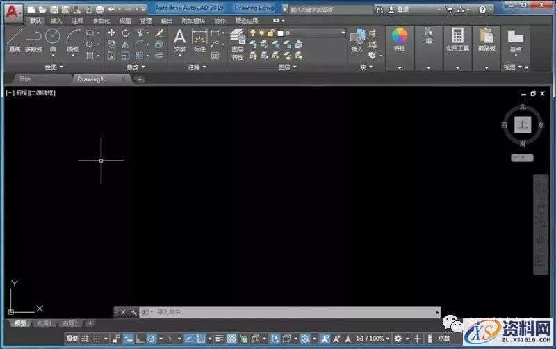 AutoCAD 2019软件图文安装教程,点击,安装,激活,选择,完成,第25张 AutoCAD 2019软件图文安装教程,AutoCAD 2019软件图文安装教程,点击,安装,激活,选择,完成,第25张