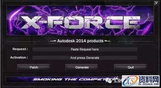 CAD2014软件图文安装教程,盘,CAD2014,Ctrl,AutoCAD2014,CAD,第17张 CAD2014软件图文安装教程,CAD2014软件图文安装教程,盘,CAD2014,Ctrl,AutoCAD2014,CAD,第17张