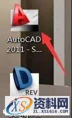 CAD2011软件安装教程,盘,CAD2011,Ctrl,Generate,69696969,第16张 CAD2011软件安装教程,CAD2011软件安装教程,盘,CAD2011,Ctrl,Generate,69696969,第16张