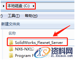 SolidWorks 2020软件安装教程,安装,SolidWorks,点击,文件夹,Server,第7张 SolidWorks 2020软件安装教程,olidWorks 2020软件安装教程,安装,SolidWorks,点击,文件夹,Server,第7张