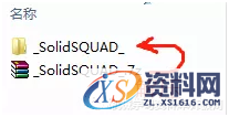 SolidWorks 2020软件安装教程,安装,SolidWorks,点击,文件夹,Server,第4张 SolidWorks 2020软件安装教程,olidWorks 2020软件安装教程,安装,SolidWorks,点击,文件夹,Server,第4张