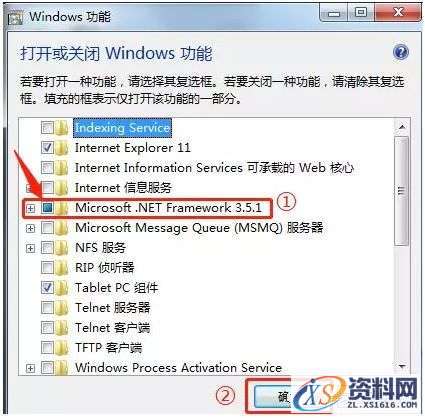 SolidWorks 2020软件安装教程,安装,SolidWorks,点击,文件夹,Server,第2张 SolidWorks 2020软件安装教程,olidWorks 2020软件安装教程,安装,SolidWorks,点击,文件夹,Server,第2张