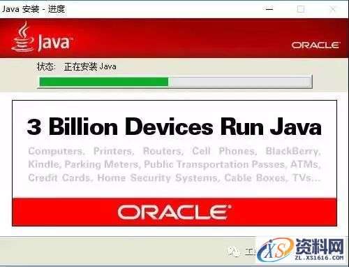 UG NX11.0软件图文安装教程,盘,Server,11.0,64bit,PLMLicenseServer,第5张 UG NX11.0软件图文安装教程,UG NX11.0软件图文安装教程,盘,Server,11.0,64bit,PLMLicenseServer,第5张