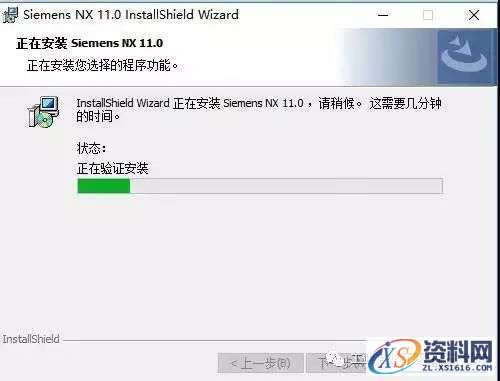 UG NX11.0软件图文安装教程,盘,Server,11.0,64bit,PLMLicenseServer,第28张 UG NX11.0软件图文安装教程,UG NX11.0软件图文安装教程,盘,Server,11.0,64bit,PLMLicenseServer,第28张
