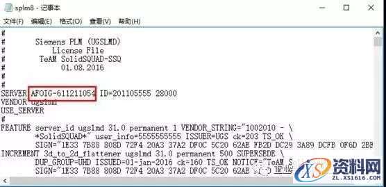 UG NX11.0软件图文安装教程,盘,Server,11.0,64bit,PLMLicenseServer,第14张 UG NX11.0软件图文安装教程,UG NX11.0软件图文安装教程,盘,Server,11.0,64bit,PLMLicenseServer,第14张
