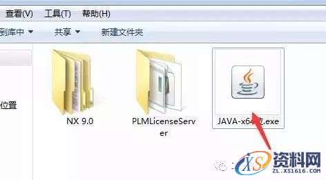 UG NX9.0软件图文安装教程,UG NX9.0软件图文安装教程,盘,PLMLicenseServer,Siemens,Program,Files,第2张