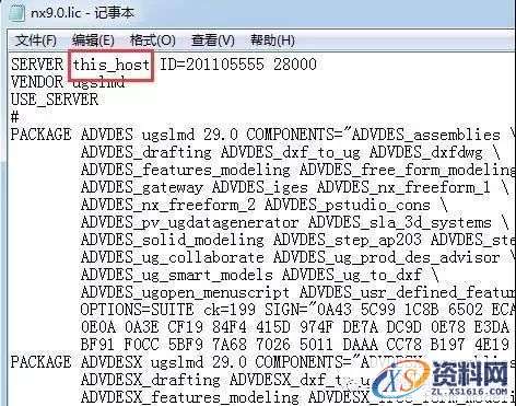 UG NX9.0软件图文安装教程,UG NX9.0软件图文安装教程,盘,PLMLicenseServer,Siemens,Program,Files,第9张
