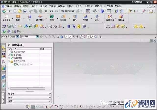 UG NX8.5软件图文安装教程,UG NX8.5软件图文安装教程,盘,Program,Siemens,Files,PLMLicenseServer,第35张