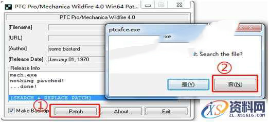 ProE 4.0 软件图文安装教程,安装,proeWildfire,点击,4.0,PTC,第19张 ProE 4.0 软件图文安装教程,ProE 4.0 软件图文安装教程,安装,proeWildfire,点击,4.0,PTC,第19张