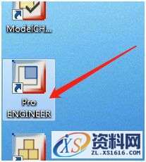 ProE 4.0 软件图文安装教程,安装,proeWildfire,点击,4.0,PTC,第21张 ProE 4.0 软件图文安装教程,ProE 4.0 软件图文安装教程,安装,proeWildfire,点击,4.0,PTC,第21张