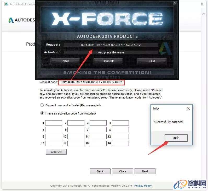 Inventor 2019软件图文安装教程,点击,安装,三维,打开,完成,第19张 Inventor 2019软件图文安装教程,Inventor 2019软件图文安装教程,点击,安装,三维,打开,完成,第19张