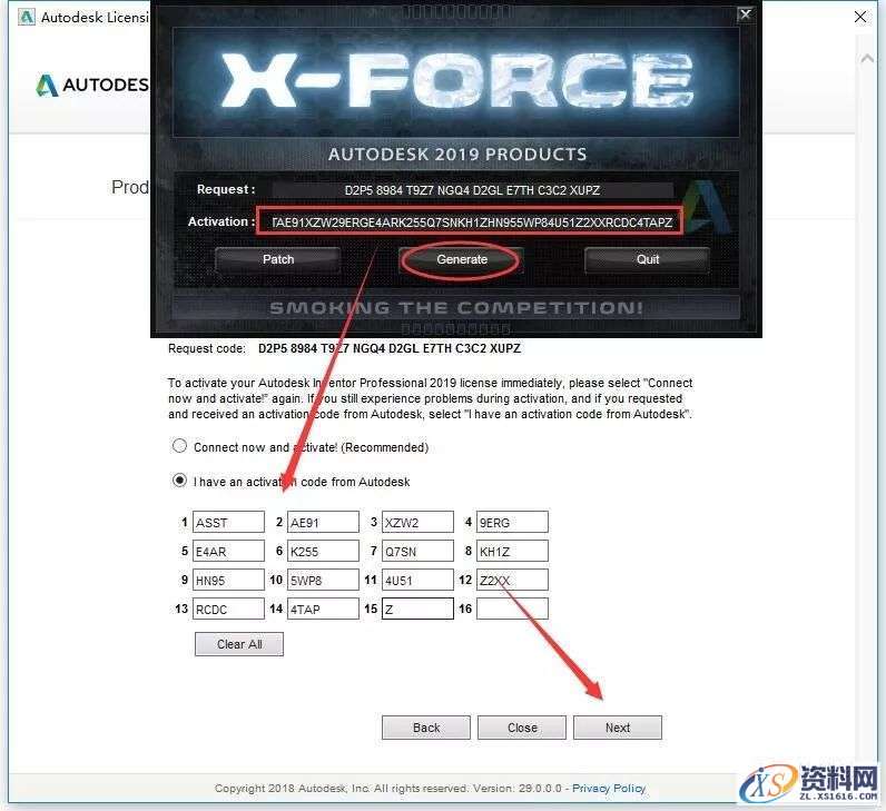 Inventor 2019软件图文安装教程,点击,安装,三维,打开,完成,第20张 Inventor 2019软件图文安装教程,Inventor 2019软件图文安装教程,点击,安装,三维,打开,完成,第20张