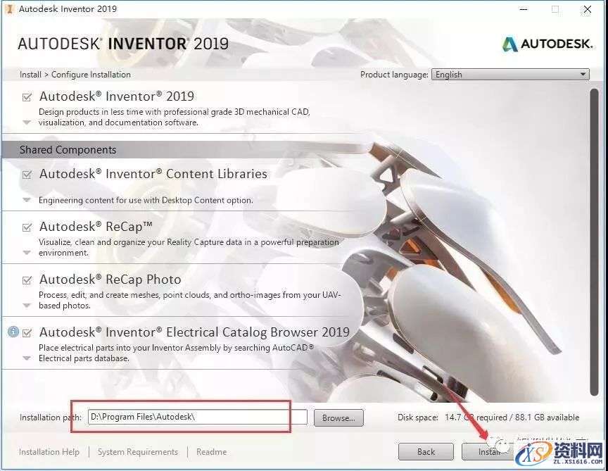 Inventor 2019软件图文安装教程,点击,安装,三维,打开,完成,第8张 Inventor 2019软件图文安装教程,Inventor 2019软件图文安装教程,点击,安装,三维,打开,完成,第8张