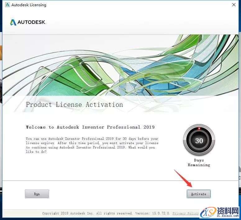 Inventor 2019软件图文安装教程,点击,安装,三维,打开,完成,第14张 Inventor 2019软件图文安装教程,Inventor 2019软件图文安装教程,点击,安装,三维,打开,完成,第14张