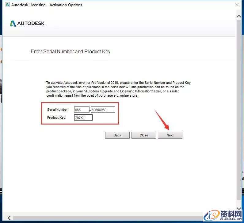 Inventor 2019软件图文安装教程,点击,安装,三维,打开,完成,第15张 Inventor 2019软件图文安装教程,Inventor 2019软件图文安装教程,点击,安装,三维,打开,完成,第15张