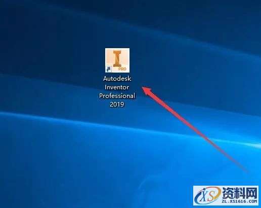 Inventor 2019软件图文安装教程,点击,安装,三维,打开,完成,第11张 Inventor 2019软件图文安装教程,Inventor 2019软件图文安装教程,点击,安装,三维,打开,完成,第11张