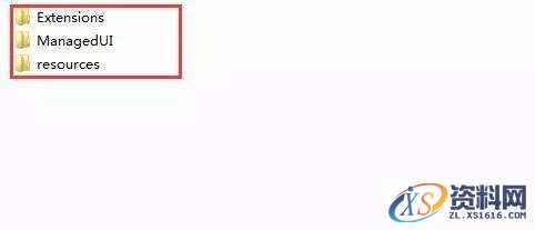 Mastercam 2019软件图文安装教程,安装,点击,选择,打开,文件,第24张 Mastercam 2019软件图文安装教程,Mastercam 2019软件图文安装教程,安装,点击,选择,打开,文件,第24张