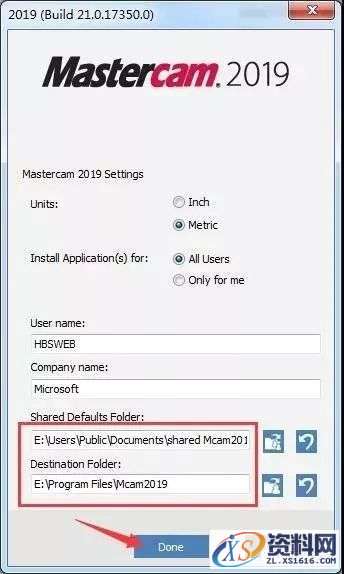 Mastercam 2019软件图文安装教程,安装,点击,选择,打开,文件,第8张 Mastercam 2019软件图文安装教程,Mastercam 2019软件图文安装教程,安装,点击,选择,打开,文件,第8张