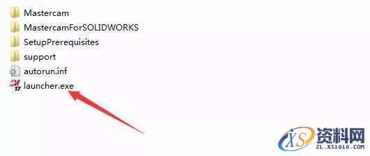Mastercam 2017软件图文安装教程,点击,安装,选择,打开,找到,第3张 Mastercam 2017软件图文安装教程,Mastercam 2017软件图文安装教程,点击,安装,选择,打开,找到,第3张
