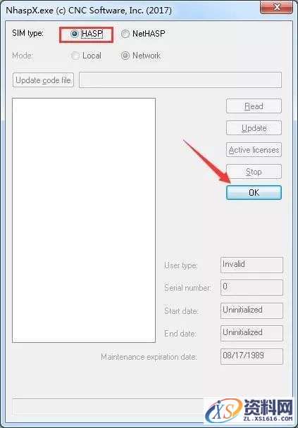 Mastercam 2017软件图文安装教程,点击,安装,选择,打开,找到,第23张 Mastercam 2017软件图文安装教程,Mastercam 2017软件图文安装教程,点击,安装,选择,打开,找到,第23张