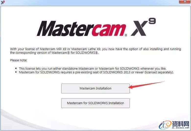 Mastercam X9软件图文安装教程,安装,选择,点击,打开,软件,第4张 Mastercam X9软件图文安装教程,Mastercam X9软件图文安装教程,安装,选择,点击,打开,软件,第4张