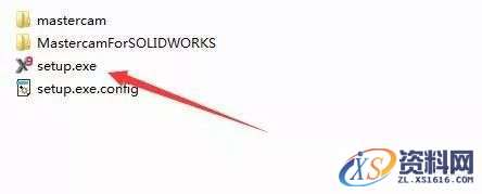 Mastercam X9软件图文安装教程,安装,选择,点击,打开,软件,第3张 Mastercam X9软件图文安装教程,Mastercam X9软件图文安装教程,安装,选择,点击,打开,软件,第3张