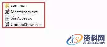 Mastercam X9软件图文安装教程,安装,选择,点击,打开,软件,第19张 Mastercam X9软件图文安装教程,Mastercam X9软件图文安装教程,安装,选择,点击,打开,软件,第19张