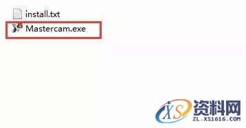 Mastercam X5软件图文安装教程,安装,点击,选择,文件,汉化,第13张 Mastercam X5软件图文安装教程,Mastercam X5软件图文安装教程,安装,点击,选择,文件,汉化,第13张