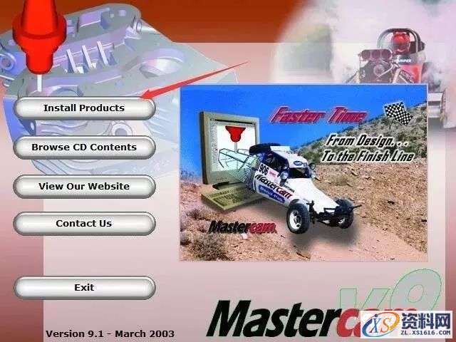 Mastercam V9.1软件图文安装教程,安装,点击,选择,打开,文件,第3张 Mastercam V9.1软件图文安装教程,Mastercam V9.1软件图文安装教程,安装,点击,选择,打开,文件,第3张