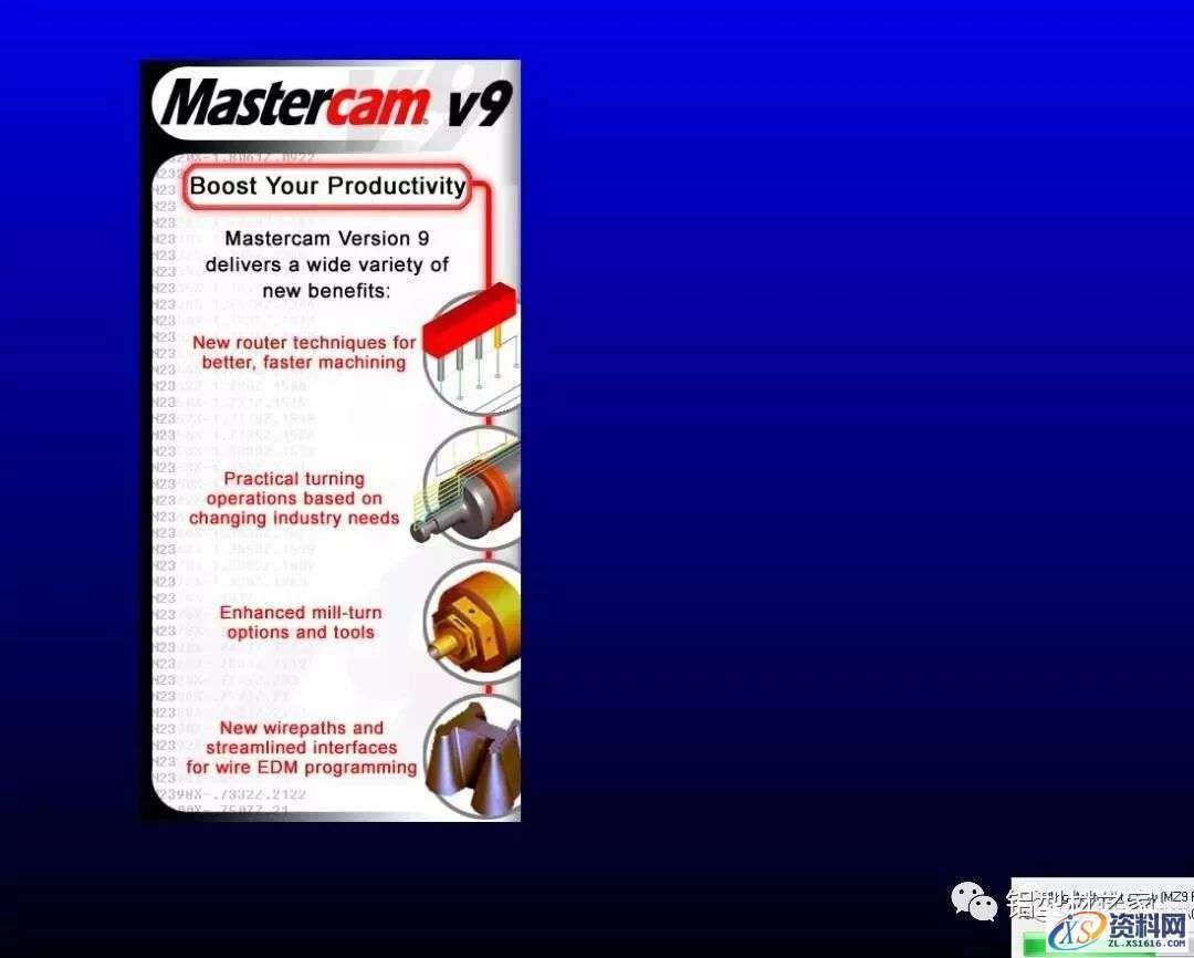 Mastercam V9.1软件图文安装教程,安装,点击,选择,打开,文件,第11张 Mastercam V9.1软件图文安装教程,Mastercam V9.1软件图文安装教程,安装,点击,选择,打开,文件,第11张