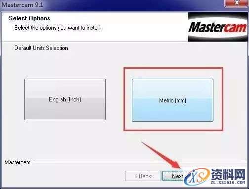 Mastercam V9.1软件图文安装教程,安装,点击,选择,打开,文件,第8张 Mastercam V9.1软件图文安装教程,Mastercam V9.1软件图文安装教程,安装,点击,选择,打开,文件,第8张