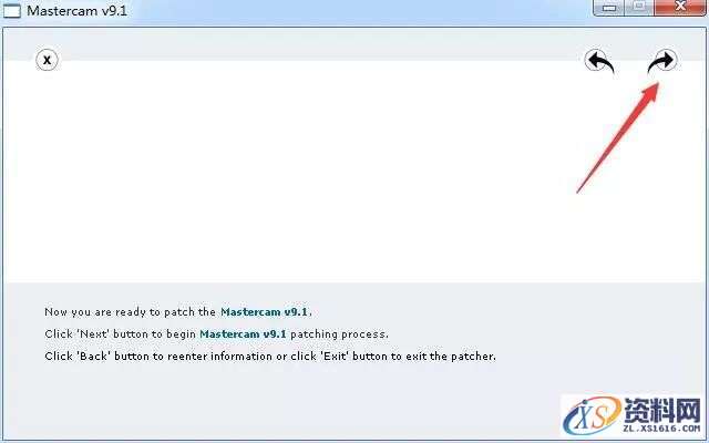 Mastercam V9.1软件图文安装教程,安装,点击,选择,打开,文件,第19张 Mastercam V9.1软件图文安装教程,Mastercam V9.1软件图文安装教程,安装,点击,选择,打开,文件,第19张