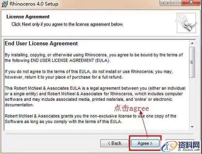 Rhino 4.0犀牛三维建模软件图文安装教程,安装,点击,选择,复制,文件,第4张 Rhino 4.0犀牛三维建模软件图文安装教程,Rhino 4.0犀牛三维建模软件图文安装教程,安装,点击,选择,复制,文件,第4张