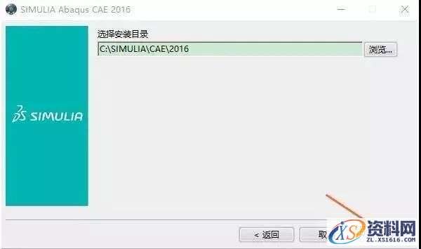 Abaqus 2016软件图文安装教程,点击,安装,SIMULIA,打开,2016,第28张 Abaqus 2016软件图文安装教程,Abaqus 2016软件图文安装教程,点击,安装,SIMULIA,打开,2016,第28张