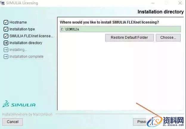 Abaqus 6.14软件图文安装教程,点击,安装,next,ABAQUS,变量,第9张 Abaqus 6.14软件图文安装教程,Abaqus 6.14软件图文安装教程,点击,安装,next,ABAQUS,变量,第9张