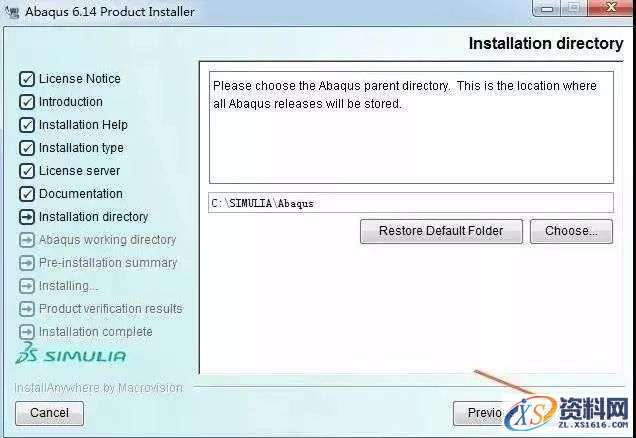 Abaqus 6.14软件图文安装教程,点击,安装,next,ABAQUS,变量,第21张 Abaqus 6.14软件图文安装教程,Abaqus 6.14软件图文安装教程,点击,安装,next,ABAQUS,变量,第21张