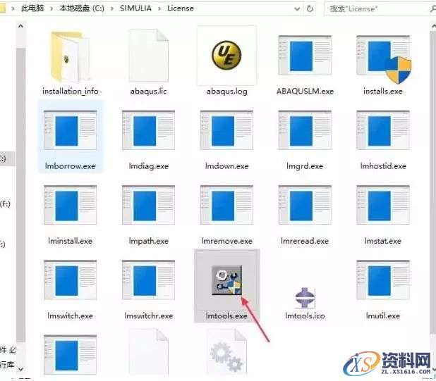 Abaqus 6.14软件图文安装教程,点击,安装,next,ABAQUS,变量,第11张 Abaqus 6.14软件图文安装教程,Abaqus 6.14软件图文安装教程,点击,安装,next,ABAQUS,变量,第11张