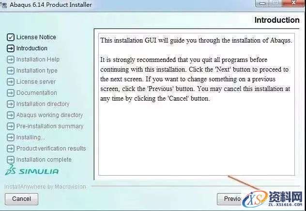 Abaqus 6.14软件图文安装教程,点击,安装,next,ABAQUS,变量,第16张 Abaqus 6.14软件图文安装教程,Abaqus 6.14软件图文安装教程,点击,安装,next,ABAQUS,变量,第16张
