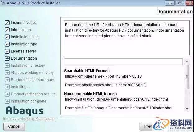 Abaqus 6.13软件图文安装教程,点击,next,变量,打开,install,第21张 Abaqus 6.13软件图文安装教程,Abaqus 6.13软件图文安装教程,点击,next,变量,打开,install,第21张