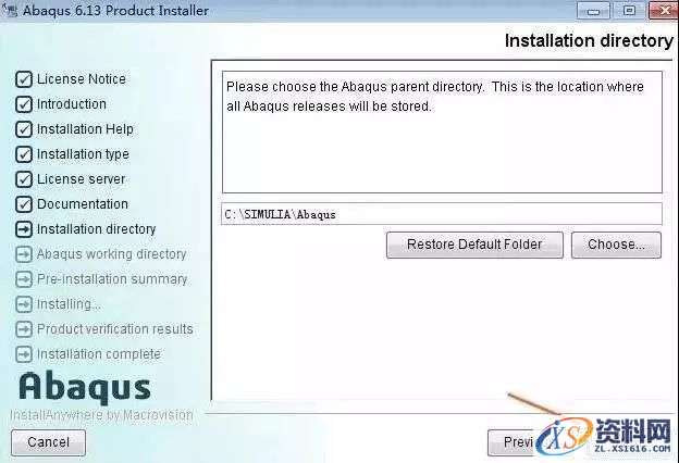 Abaqus 6.13软件图文安装教程,点击,next,变量,打开,install,第22张 Abaqus 6.13软件图文安装教程,Abaqus 6.13软件图文安装教程,点击,next,变量,打开,install,第22张