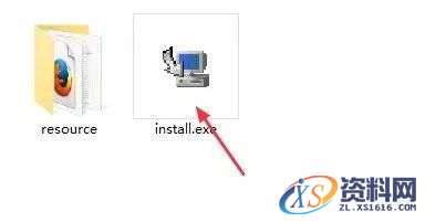 Abaqus 6.13软件图文安装教程,点击,next,变量,打开,install,第6张 Abaqus 6.13软件图文安装教程,Abaqus 6.13软件图文安装教程,点击,next,变量,打开,install,第6张