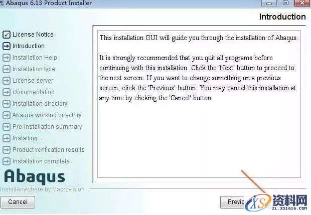 Abaqus 6.13软件图文安装教程,点击,next,变量,打开,install,第17张 Abaqus 6.13软件图文安装教程,Abaqus 6.13软件图文安装教程,点击,next,变量,打开,install,第17张