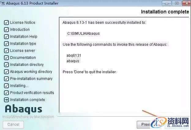 Abaqus 6.13软件图文安装教程,点击,next,变量,打开,install,第26张 Abaqus 6.13软件图文安装教程,Abaqus 6.13软件图文安装教程,点击,next,变量,打开,install,第26张