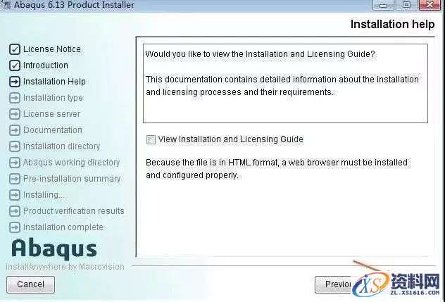 Abaqus 6.13软件图文安装教程,点击,next,变量,打开,install,第18张 Abaqus 6.13软件图文安装教程,Abaqus 6.13软件图文安装教程,点击,next,变量,打开,install,第18张