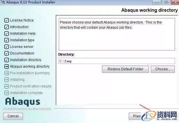 Abaqus 6.13软件图文安装教程,点击,next,变量,打开,install,第23张 Abaqus 6.13软件图文安装教程,Abaqus 6.13软件图文安装教程,点击,next,变量,打开,install,第23张